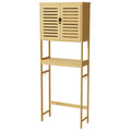 Over-the-Toilet Bathroom Storage Cabinet Bamboo Tall Organizer Rack Free Standing